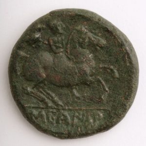 0120. As celtibérico de Segeda, reverso, (Mara, Zaragoza). Hacia 170-153 a.C. Inv.53024