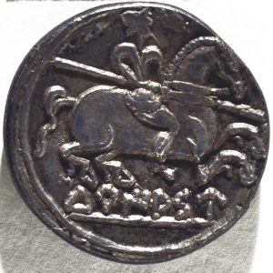 0220. Denario de Turiau (Tarazona), reverso, s. I a.C.