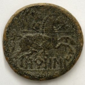 0250. As ibérico de Orosi, reverso (ciudad en el curso medio del Ebro). Siglo I a.C. Inv. 54247