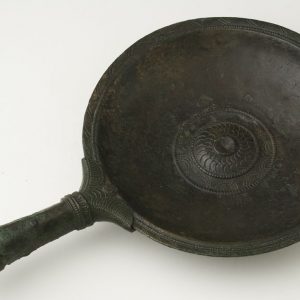 0660. Patena hsipano-visigoda en bronce. Zaragoza Siglos VII-VIII