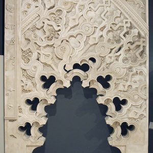 0740. Arco musulmán del palacio de la Aljafería (Zaragoza), 1070-1075