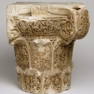 0750. Capitel (alabastro) musulmán del palacio de la Aljafería (Zaragoza), 1070-1075.