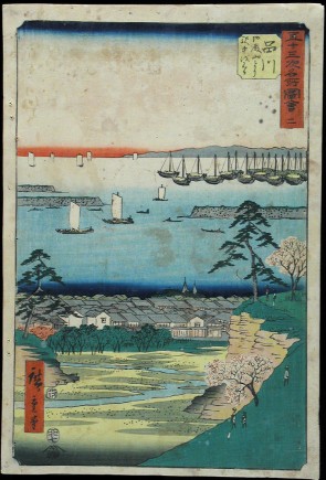 Shinagawa, Hiroshige, 1855. Foto: Miguel Gracia. Museo de Zaragoza.