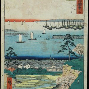 Shinagawa, Hiroshige, 1855. Foto: Miguel Gracia. Museo de Zaragoza.