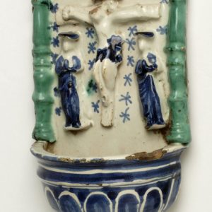 1780. Pila benditera. Alfar de Muel (Zaragoza). Siglo XX. Inv. 01258
