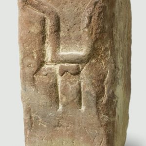 Ara taurobólica. Arenisca. 360-370. Farasdués (Zaragoza). Inv. 27785.