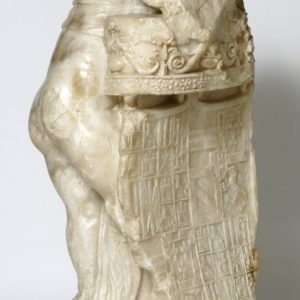 Figura tenante con las armas de Carlos I. Alabastro. Alonso Berruguete. Renacimiento. Hacia 1519-1520. Inv. 9201.