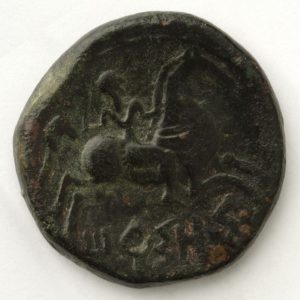 As de Tirsos, (ciudad al sur del Ebro), reverso. Bronce. Cultura ibérica 125-50 a.E. Inv. 54251.