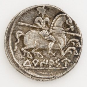 Denario de Turiasu (Tarazona), reverso. Plata. Cultura celtibérica, 100-50 a.E. Inv. 08090.