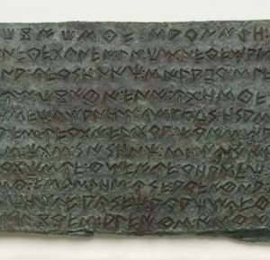Inscripción. Bronce de Botorrita I cara A. Cultura Celtibérica. 100-75 a.E. Contrebia Belaisca, (Zaragoza). Inv. 07410.