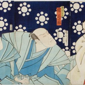 Escena teatral. Ukiyo-E. Papel. Kunichica (1835-1900). S. XIX. Japón (Edo). Inv. 49109