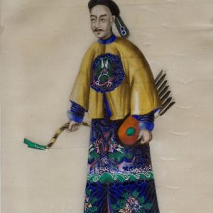 Arquero de la Corte imperial