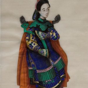 Otra dama de la Corte imperial