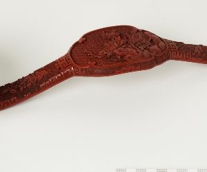 Ruyi o "Como gusteis"