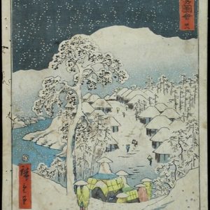 Fujikawa, por Utagawa Hiroshige (Fot. J. Garrido)