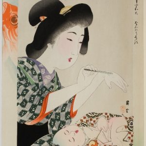 Álbum de modas de hoy en día. Yamamoto Shôun (fot. J. Garrido)