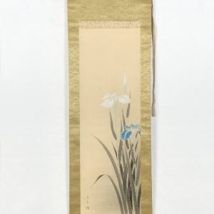 “Ran”, aguada sobre papel y seda, anónimo, periodo Edo