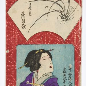 Shunga, s. XIX