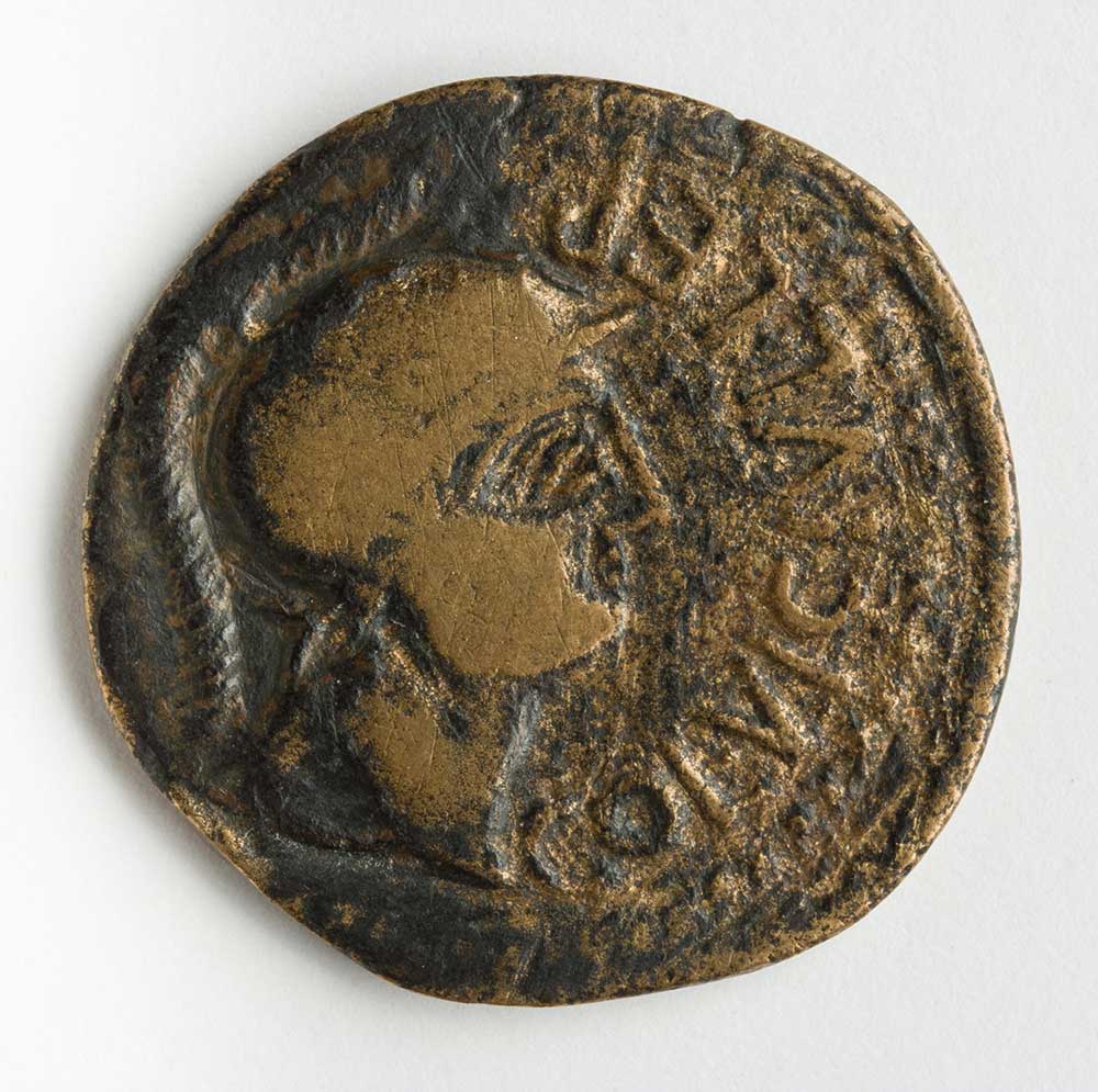 Moneda - As Bronce República Romana 38 a C. Colonia Celsa - Velilla de Ebro 22081