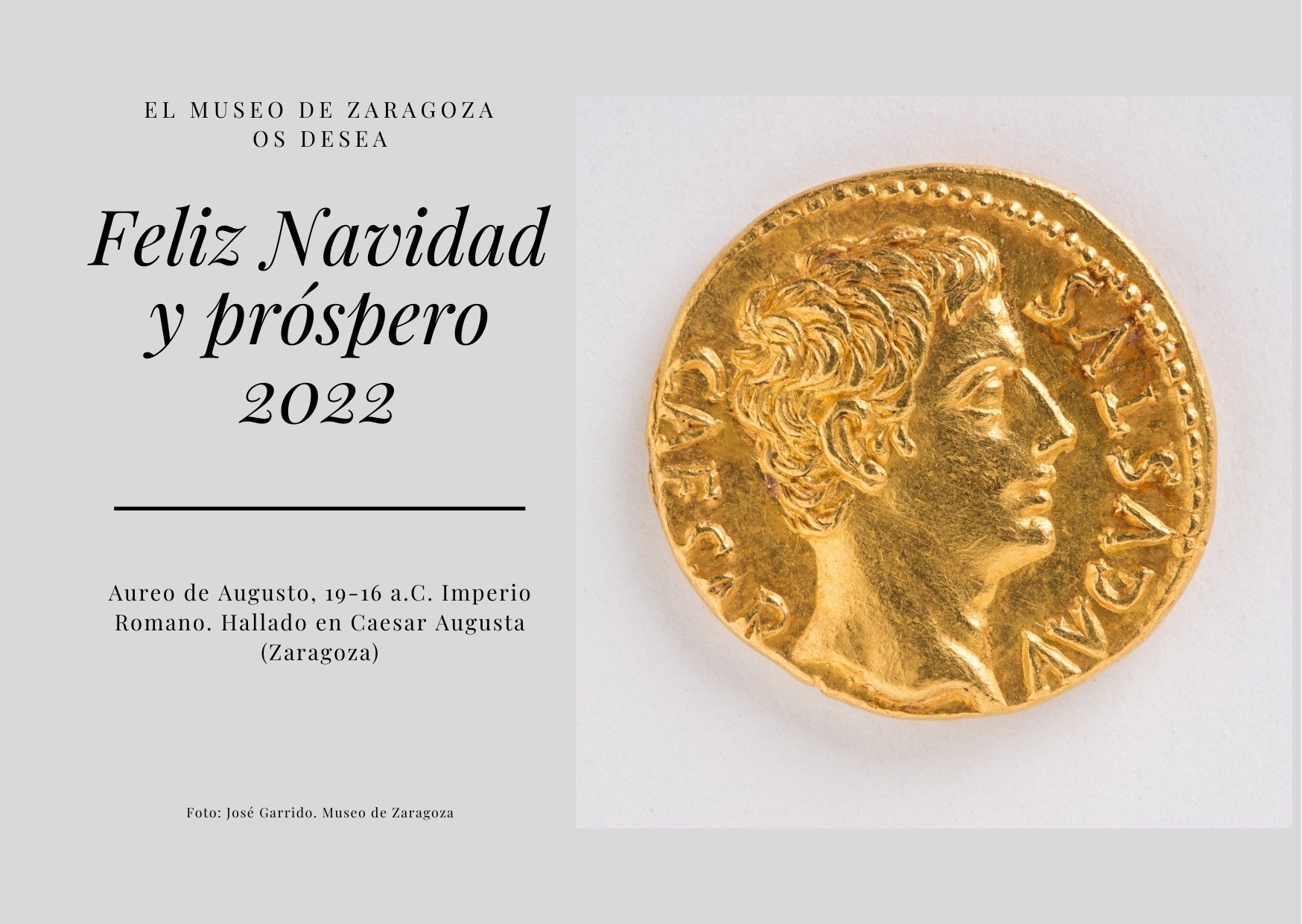 Felicitación Navidad Museo de Zaragoza. 2021-2022