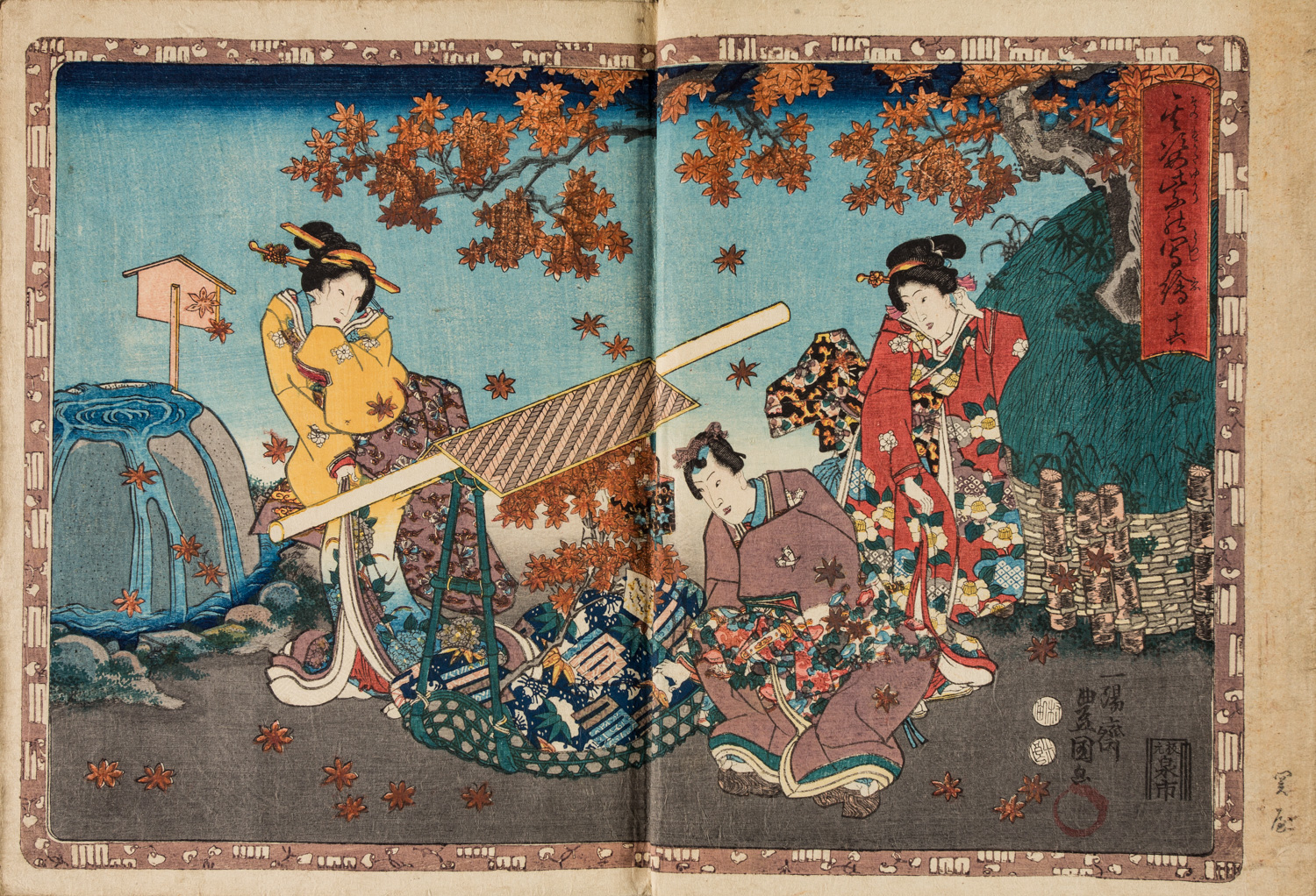 Genji Monogatari, Kunisada, 1848-52. Foto: J.Garrido. Museo de Zaragoza.