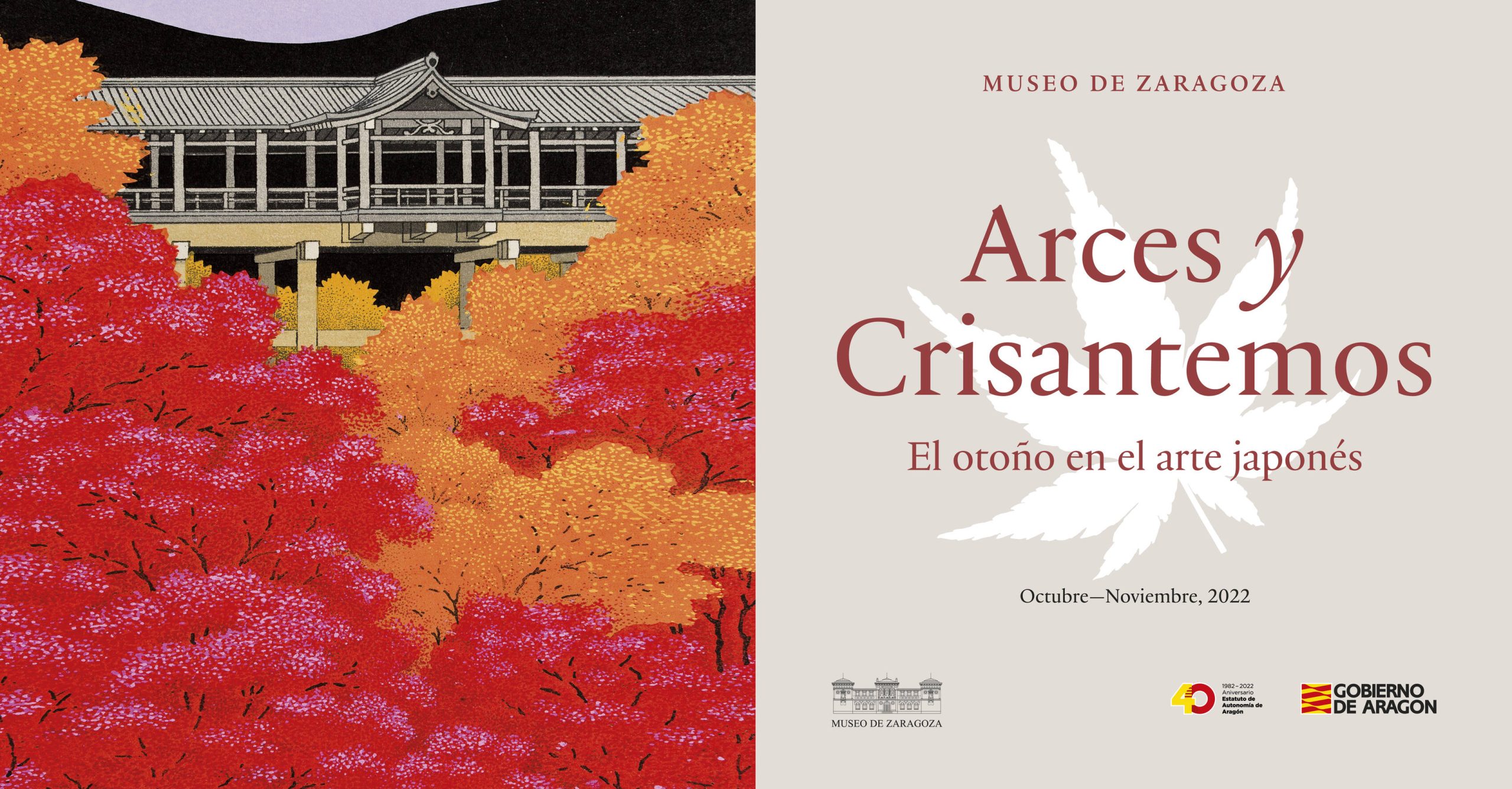 Arces y Crisantemos. El otoño en el arte japonés. Foto: J.Garrido. Museo de Zaragoza