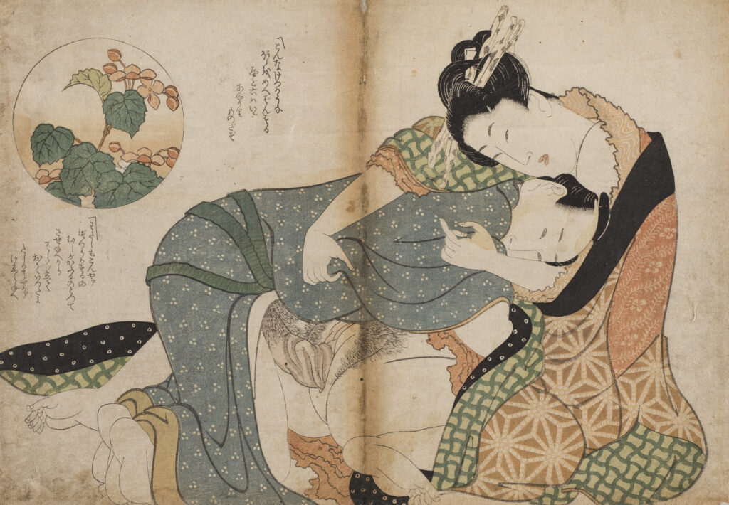 Katsushika Oi, Ajisai. 1820.