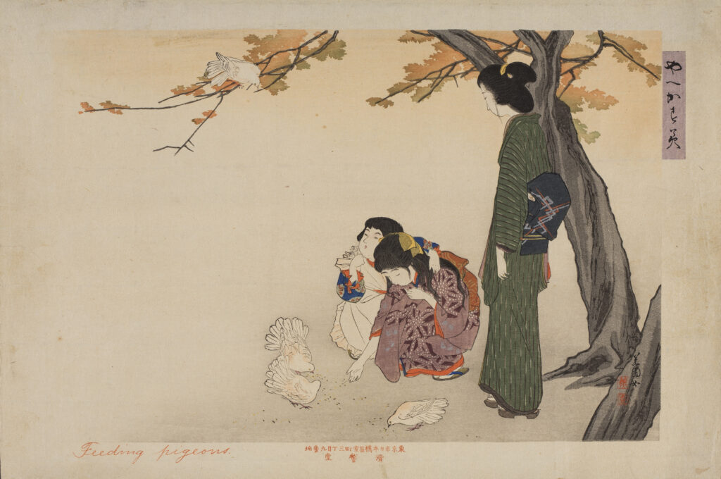 Ikeda Shoen. Alimentando palomas. 1906.