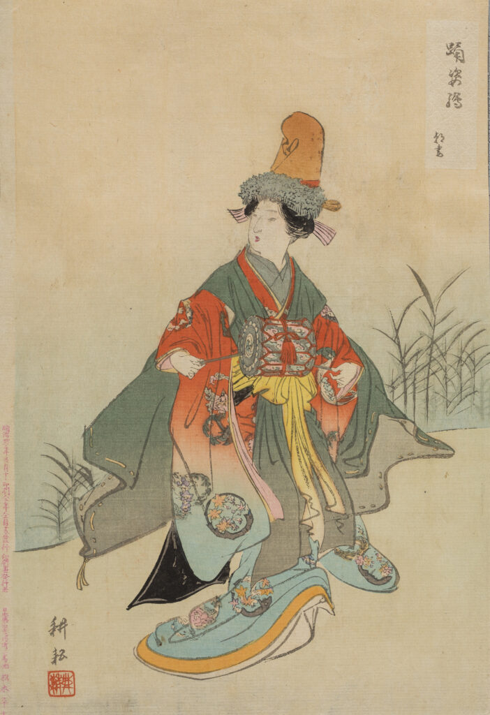 Tsukioka Koun. Asazuma, 1899.