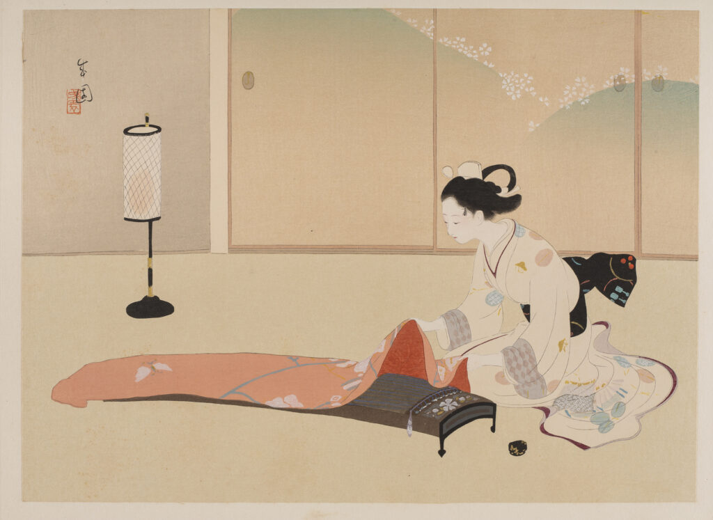 Shima Seien. Una belleza y un héroe. 1920.