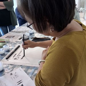 Taller de pintura japonesa sumi-e. DIM 2026. Fotos: Esther Martínez. Museo de Zaragoza.