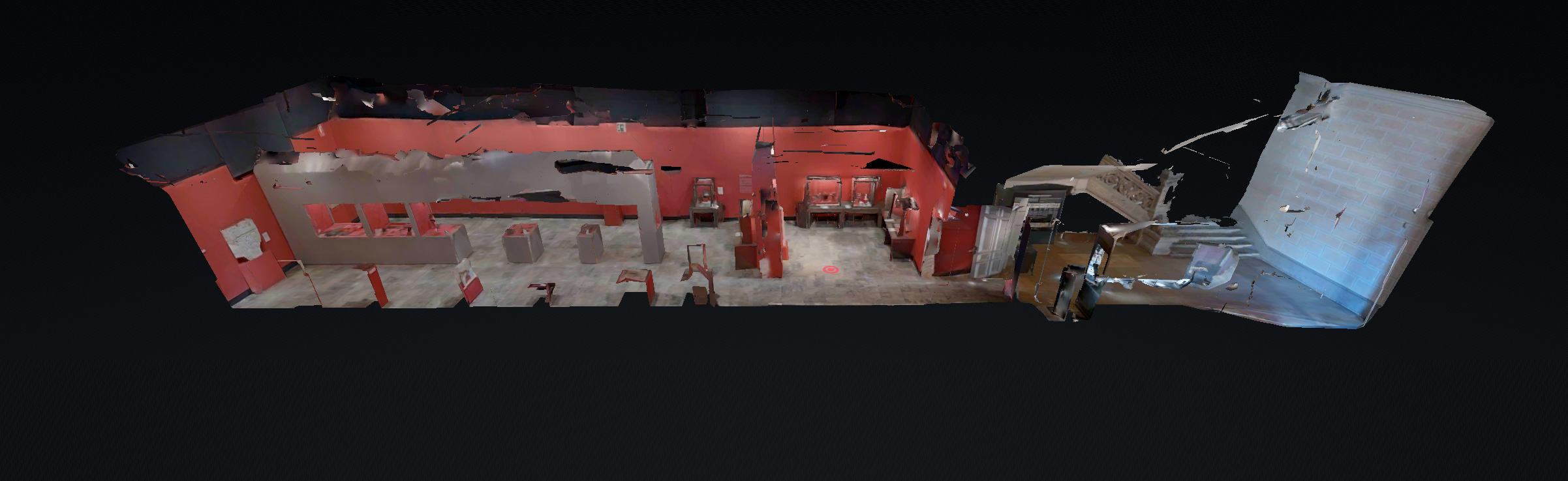 Visita Virtual de la Sala Antigüedad