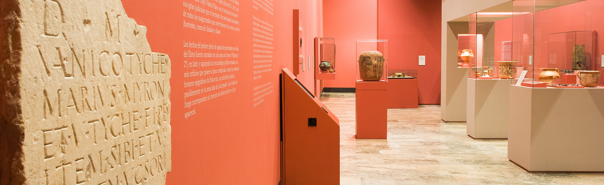 Visita Virtual de la Sala Antigüedad