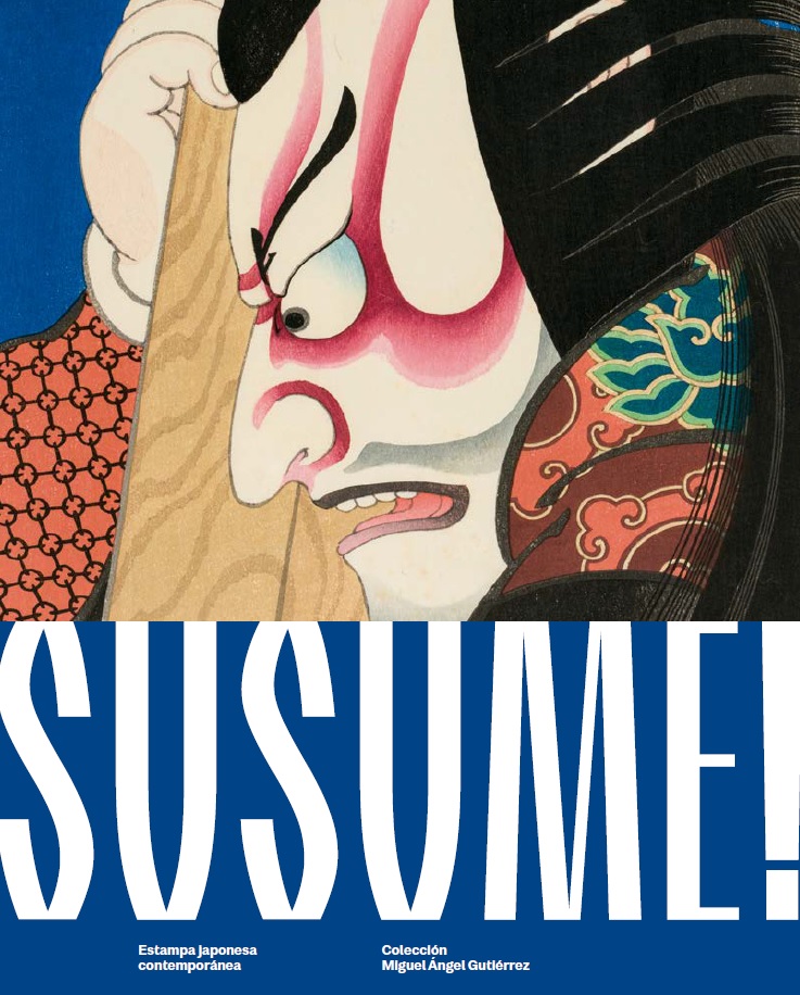 Portada catálogo Susume